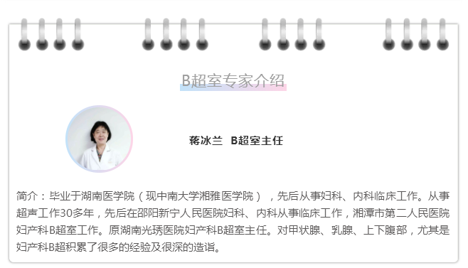 微信截图_20190712154700.png