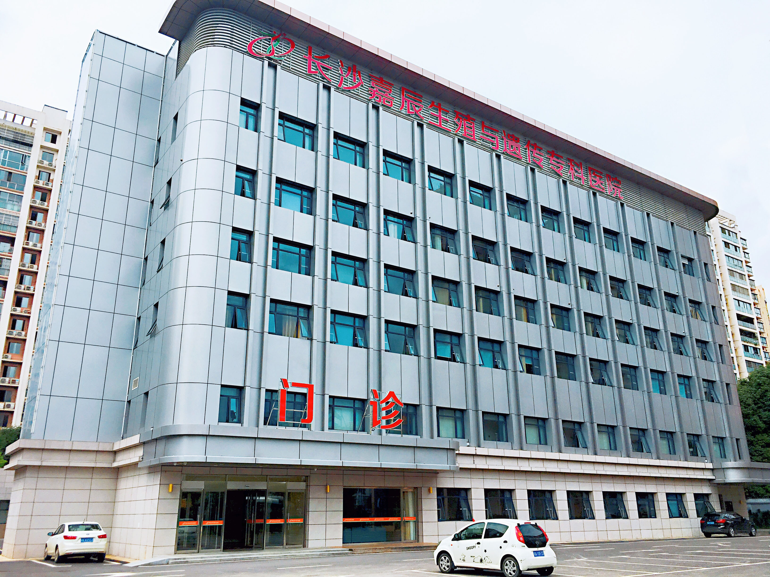 微信图片_20190609161152.jpg