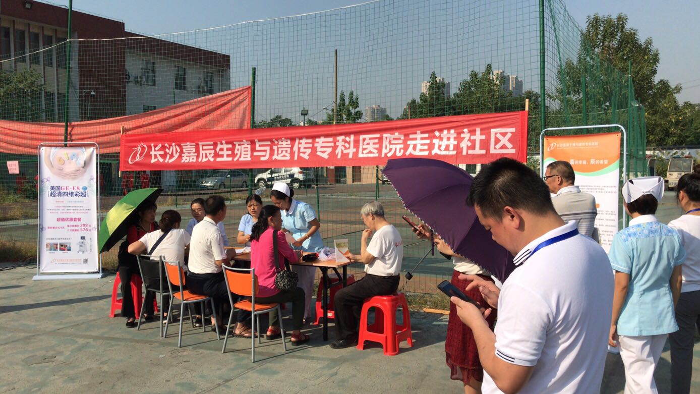 微信图片_20190929145642.jpg