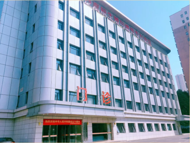 微信截图_20190929172253.png