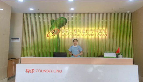 微信截图_20190929172304.png
